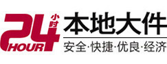普陀8-500吨吊车出租起重吊装公司